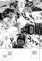 Bitch Witch in the Beach / びっちうぃっちいんざびーち [Kanzume] [Touhou Project] Thumbnail Page 20