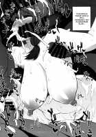 Bitch Witch in the Beach / びっちうぃっちいんざびーち [Kanzume] [Touhou Project] Thumbnail Page 21