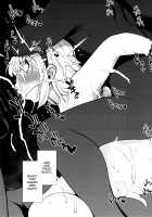 Bitch Witch in the Beach / びっちうぃっちいんざびーち [Kanzume] [Touhou Project] Thumbnail Page 22