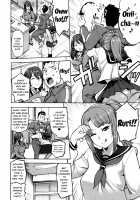 Hitozuma x Netorare / 人妻×寝取られ [Zonda] [Original] Thumbnail Page 120