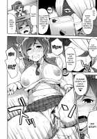 Hitozuma x Netorare / 人妻×寝取られ [Zonda] [Original] Thumbnail Page 184