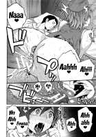 Hitozuma x Netorare / 人妻×寝取られ [Zonda] [Original] Thumbnail Page 202