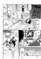 Hitozuma x Netorare / 人妻×寝取られ [Zonda] [Original] Thumbnail Page 204