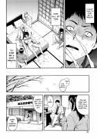 Hitozuma x Netorare / 人妻×寝取られ [Zonda] [Original] Thumbnail Page 70