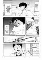 Hitozuma x Netorare / 人妻×寝取られ [Zonda] [Original] Thumbnail Page 71