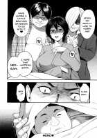 Hitozuma x Netorare / 人妻×寝取られ [Zonda] [Original] Thumbnail Page 74