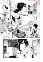 Hitozuma x Netorare / 人妻×寝取られ [Zonda] [Original] Thumbnail Page 75