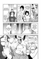 Hitozuma x Netorare / 人妻×寝取られ [Zonda] [Original] Thumbnail Page 79