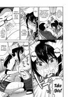 Hitozuma x Netorare / 人妻×寝取られ [Zonda] [Original] Thumbnail Page 91