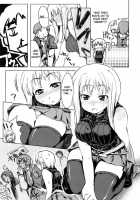 Muchipuri [Arima Zin] [Original] Thumbnail Page 108