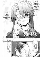 Muchipuri [Arima Zin] [Original] Thumbnail Page 126