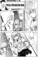 Muchipuri [Arima Zin] [Original] Thumbnail Page 172