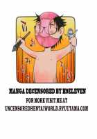 Muchipuri [Arima Zin] [Original] Thumbnail Page 219