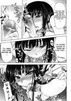 Muchipuri [Arima Zin] [Original] Thumbnail Page 33