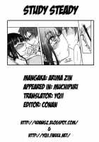 Muchipuri [Arima Zin] [Original] Thumbnail Page 41