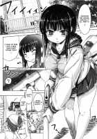 Muchipuri [Arima Zin] [Original] Thumbnail Page 77