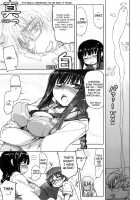 Muchipuri [Arima Zin] [Original] Thumbnail Page 79