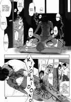 It's Beautiful Flower 2 [Clone Ningen] [Prison School] Thumbnail Page 29