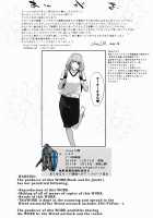It's Beautiful Flower 2 [Clone Ningen] [Prison School] Thumbnail Page 30