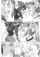 Scorching Sweet Spot / 灼熱のスイートスポット [Mukaibi Aoi] [Shakunetsu no Takkyuu Musume] Thumbnail Page 06