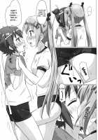 Scorching Sweet Spot / 灼熱のスイートスポット [Mukaibi Aoi] [Shakunetsu no Takkyuu Musume] Thumbnail Page 07