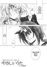 Gentle Song Preparation Issue Page 3 Preview