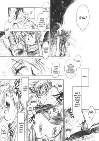 Gentle Song Preparation Issue Page 5 Preview