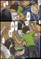 Oba-san no Karada ga Kimochi Yosugiru kara ~Boku no Oba-san wa Chou Meiki datta~ | My Aunt's Body is Irresistible. ~Her Hole is the Best~ / おばさんの肉体が気持ち良過ぎるから ～ボクのおばさんは超名器だった ～ [Original] Thumbnail Page 18