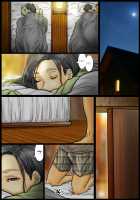 Oba-san no Karada ga Kimochi Yosugiru kara ~Boku no Oba-san wa Chou Meiki datta~ | My Aunt's Body is Irresistible. ~Her Hole is the Best~ / おばさんの肉体が気持ち良過ぎるから ～ボクのおばさんは超名器だった ～ [Original] Thumbnail Page 22