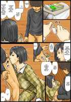 Oba-san no Karada ga Kimochi Yosugiru kara ~Boku no Oba-san wa Chou Meiki datta~ | My Aunt's Body is Irresistible. ~Her Hole is the Best~ / おばさんの肉体が気持ち良過ぎるから ～ボクのおばさんは超名器だった ～ [Original] Thumbnail Page 85