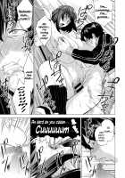 Don’t Get Caught / バレないように♥ [Etuzan Jakusui] [Original] Thumbnail Page 19