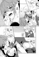 Sweet Scarlet Sister / SWEET SCARLET SISTER [Asuma Omi] [Fire Emblem] Thumbnail Page 18