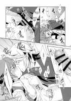 Sweet Scarlet Sister / SWEET SCARLET SISTER [Asuma Omi] [Fire Emblem] Thumbnail Page 19