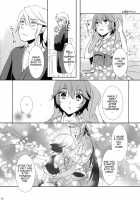 Sweet Scarlet Sister / SWEET SCARLET SISTER [Asuma Omi] [Fire Emblem] Thumbnail Page 24