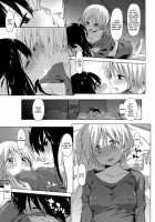 Relativity / ソウタイセイ [Tsuruta Bungaku] [Original] Thumbnail Page 17