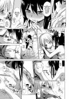 Relativity / ソウタイセイ [Tsuruta Bungaku] [Original] Thumbnail Page 19