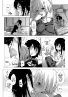 Relativity / ソウタイセイ [Tsuruta Bungaku] [Original] Thumbnail Page 22