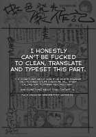 Futanari Umi-chan / ふたなり海未ちゃん [Nekonso] [Love Live!] Thumbnail Page 24