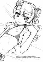 Hokenshitsu no JK-san 3 / 保健室のJKさん3 [Aogiri Penta] [Original] Thumbnail Page 20