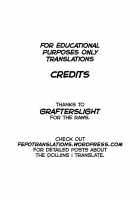 Tenryuu-chan to Musashi ga H Suru Hon / 天龍ちゃんと武蔵がHする本 [Mikoyan] [Kantai Collection] Thumbnail Page 18