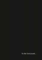 Zettai Majuu Rinkan / 絶対魔獣輪姦 [Murlachrot] [Fate] Thumbnail Page 17