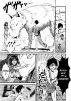The Otaku In 10,000 B.C. / 紀元前1万年のオタ [Nagashima Chosuke] [Original] Thumbnail Page 102