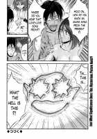 The Otaku In 10,000 B.C. / 紀元前1万年のオタ [Nagashima Chosuke] [Original] Thumbnail Page 113