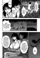 The Otaku In 10,000 B.C. / 紀元前1万年のオタ [Nagashima Chosuke] [Original] Thumbnail Page 141