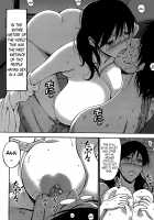 The Otaku In 10,000 B.C. / 紀元前1万年のオタ [Nagashima Chosuke] [Original] Thumbnail Page 143