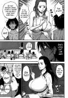 The Otaku In 10,000 B.C. / 紀元前1万年のオタ [Nagashima Chosuke] [Original] Thumbnail Page 196