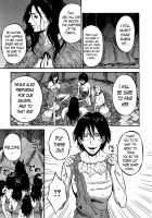 The Otaku In 10,000 B.C. / 紀元前1万年のオタ [Nagashima Chosuke] [Original] Thumbnail Page 212