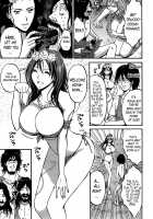 The Otaku In 10,000 B.C. / 紀元前1万年のオタ [Nagashima Chosuke] [Original] Thumbnail Page 214