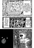 The Otaku In 10,000 B.C. / 紀元前1万年のオタ [Nagashima Chosuke] [Original] Thumbnail Page 224
