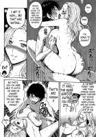 The Otaku In 10,000 B.C. / 紀元前1万年のオタ [Nagashima Chosuke] [Original] Thumbnail Page 247